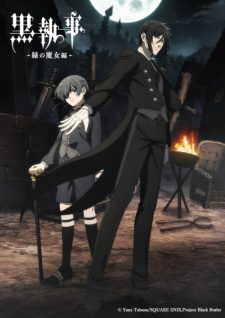 Kuroshitsuji Midori No Majo Hen