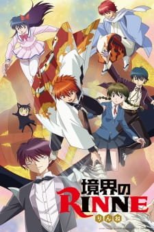 Kyoukai No Rinne Tv