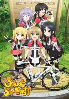 Long Riders