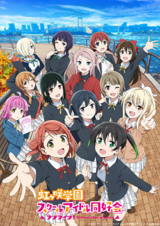 Love Live Nijigasaki Gakuen School Idol Doukoukai 2Nd Season