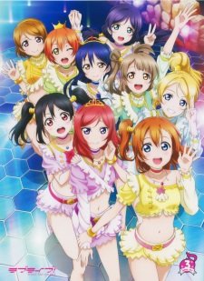 Love Live School Idol Project Ova