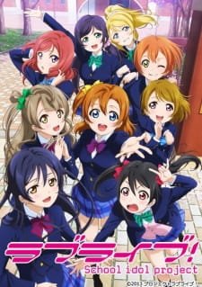 Love Live School Idol Project