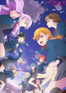 Love Live Superstar 3Rd Season