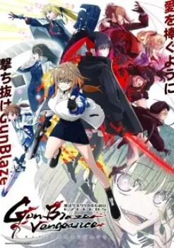 Mahou Shoujo Lyrical Nanoha Exceeds Gun Blaze Vengeance