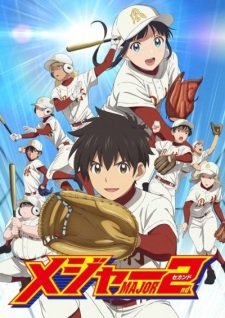 Major 2Nd Season 2