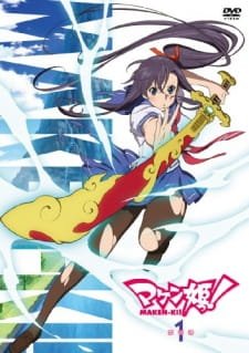 Maken Ki Specials
