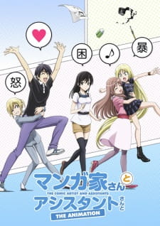 Mangaka San To Assistant San To The Animation