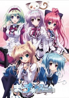 Mashiro Iro Symphony Airi Ga Anata No Kanojo Ni