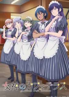 Megami No Cafe Terrace 2Nd Season