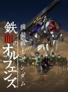 Mobile Suit Gundam Iron Blooded Orphans 2Nd Season