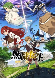 Mushoku Tensei Isekai Ittara Honki Dasu