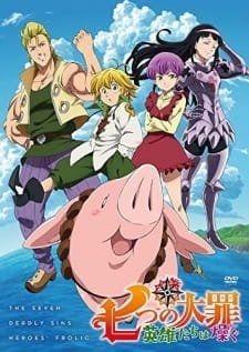 Nanatsu No Taizai Eiyuu Tachi Wa Hashagu