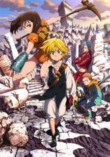 Nanatsu No Taizai Imashime No Fukkatsu Joshou