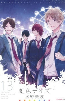 Nijiiro Days Ova