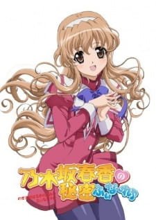 Nogizaka Haruka No Himitsu Finale