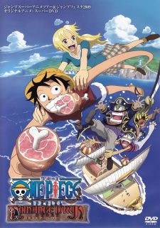 One Piece Romance Dawn Story