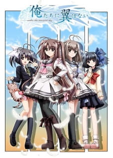 Oretachi Ni Tsubasa Wa Nai Under The Innocent Sky