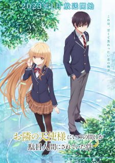 Otonari No Tenshi Sama Ni Itsunomanika Dame Ningen Ni Sareteita Ken