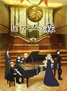 Piano No Mori Tv 2Nd Season