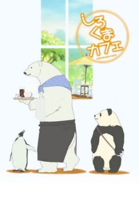 Polar Bear Cafe English Subbed & Dubbed