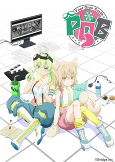 Pont Qiao Booth English Subbed & Dubbed