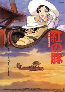 Porco Rosso English Subbed & Dubbed
