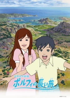 Porphy no Nagai Tabi English Subbed & Dubbed