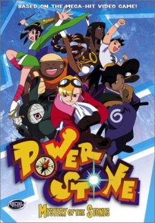 Power Stone (Dub) English Subbed & Dubbed