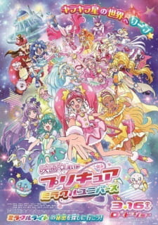 Precure Miracle Universe Movie English Subbed & Dubbed