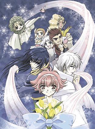Pretear English Subbed & Dubbed