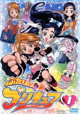 Pretty Cure English Subbed & Dubbed