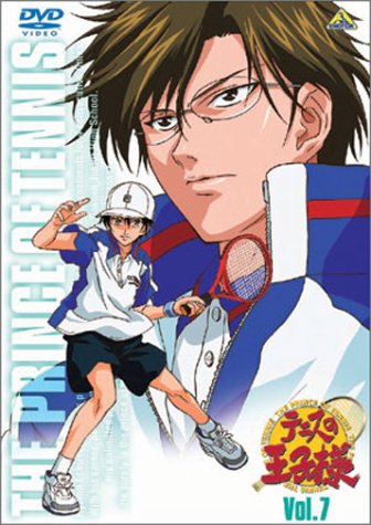 Prince of Tennis English Subbed & Dubbed