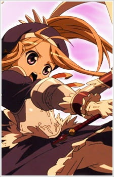 Princess Lover!: Magical Knight Maria-chan English Subbed & Dubbed
