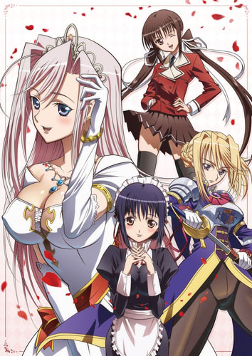 Princess Lover! Uncensored English Subbed & Dubbed