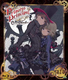 Princess Principal: Crown Handler Movie 1 - Busy Easy Money English Subbed & Dubbed