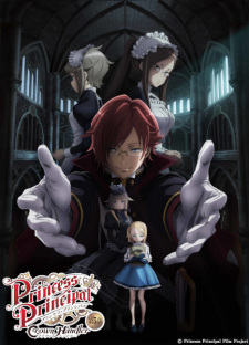 Princess Principal: Crown Handler Movie 3 English Subbed & Dubbed