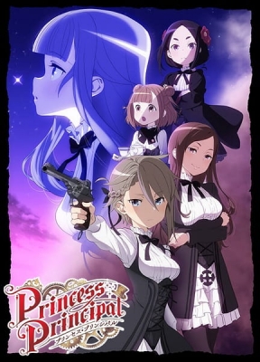 Princess Principal English Subbed & Dubbed