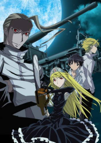 Princess Resurrection OVA English Subbed & Dubbed