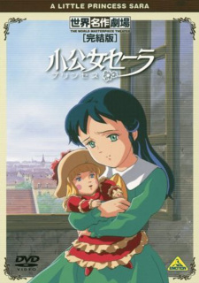 Princess Sara Specials English Subbed & Dubbed