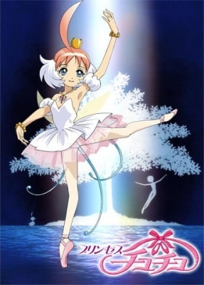 Princess Tutu (Dub) English Subbed & Dubbed
