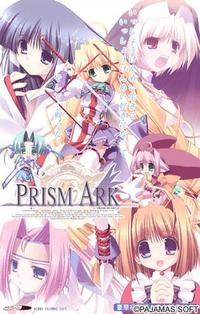 Prism Ark Specials English Subbed & Dubbed