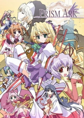 Prism Ark English Subbed & Dubbed