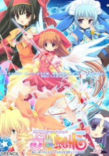 Prism Magical: Prism Generations! English Subbed & Dubbed