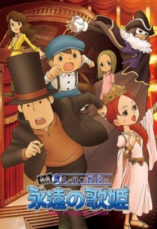 Professor Layton and the Eternal Diva (Dub) English Subbed & Dubbed