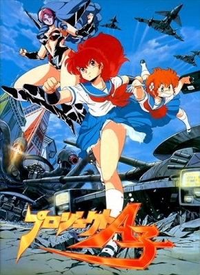 Project A-Ko English Subbed & Dubbed