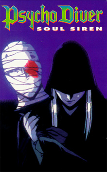 Psycho Diver - Soul Siren English Subbed & Dubbed