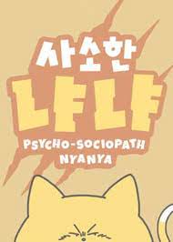 Psycho Nyanya English Subbed & Dubbed