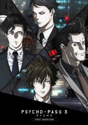 Psycho-Pass 3: First Inspector English Subbed & Dubbed