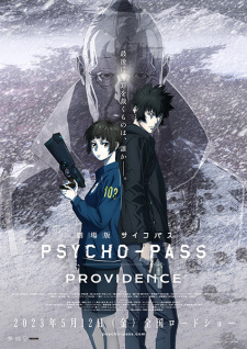 Psycho-Pass Movie: Providence English Subbed & Dubbed