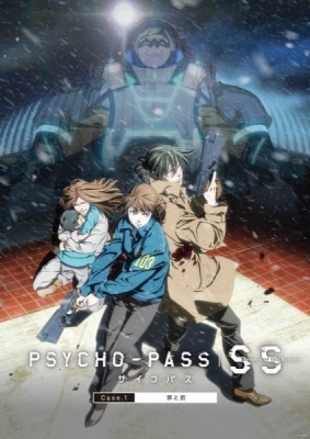 Psycho-Pass: Sinners of the System Case.1 - Tsumi to Bachi English Subbed & Dubbed